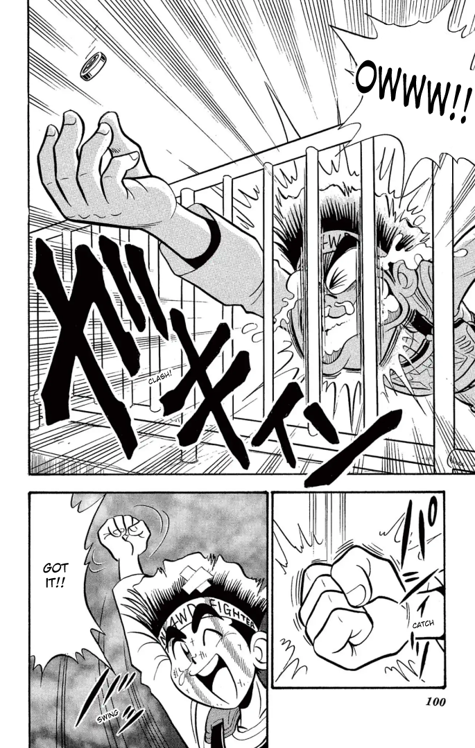 Read Miniyon Fighter V EN Manga Online