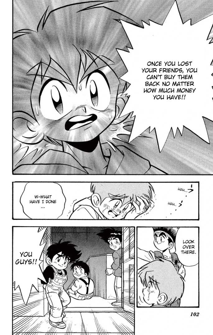 Read Miniyon Fighter V EN Manga Online