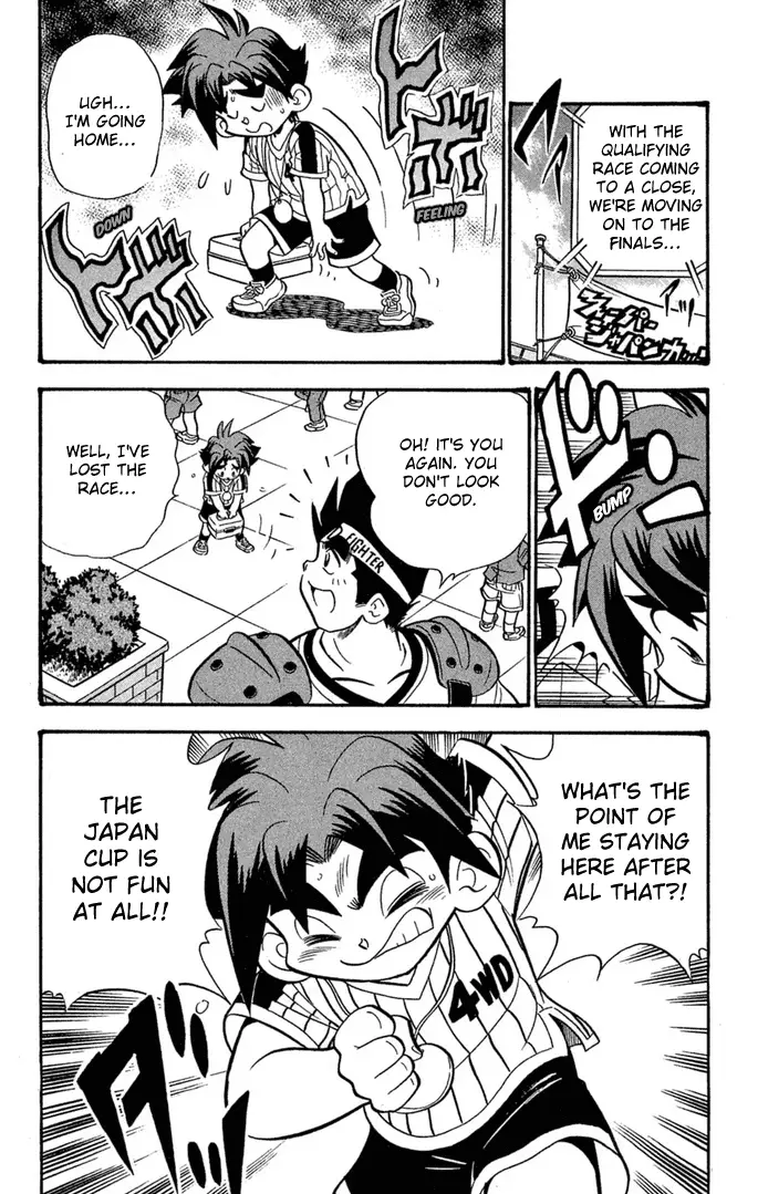 Read Miniyon Fighter V EN Manga Online