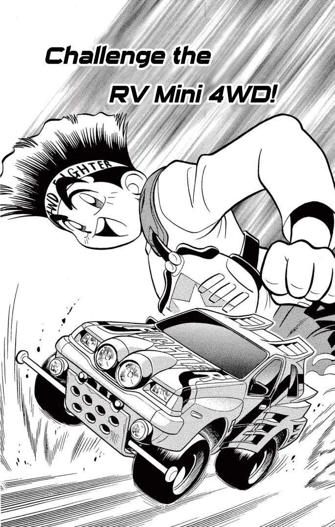 Read Miniyon Fighter V EN Manga Online