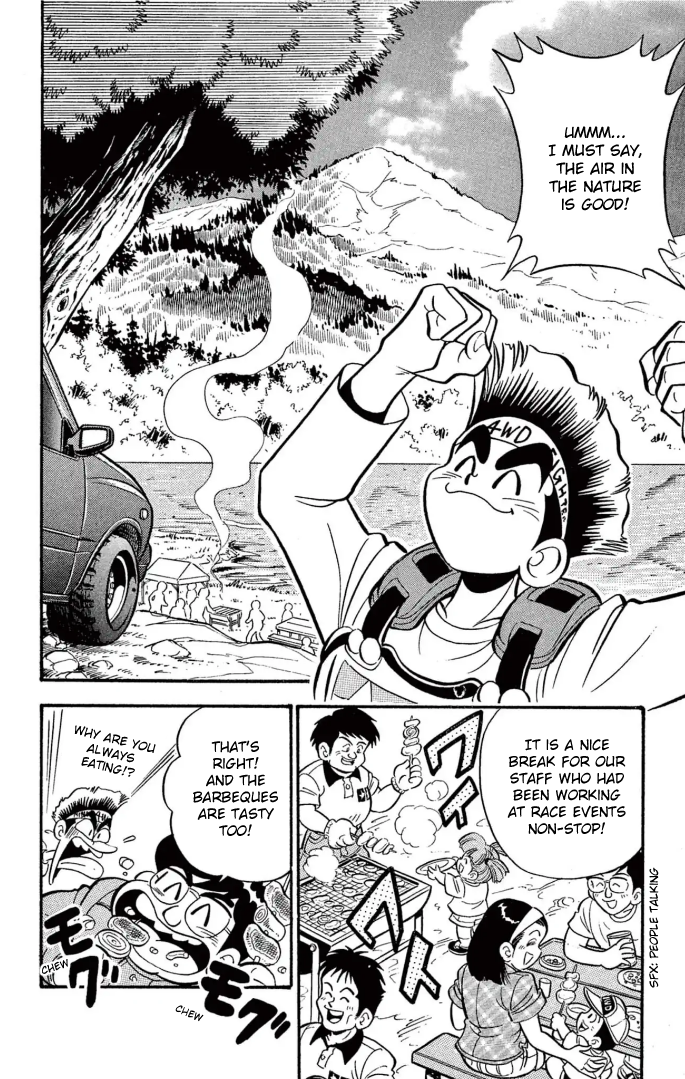 Read Miniyon Fighter V EN Manga Online