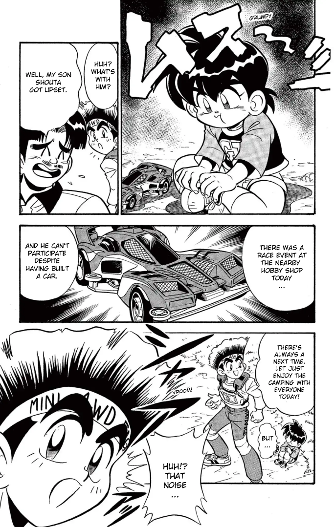 Read Miniyon Fighter V EN Manga Online
