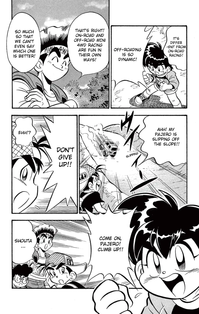 Read Miniyon Fighter V EN Manga Online