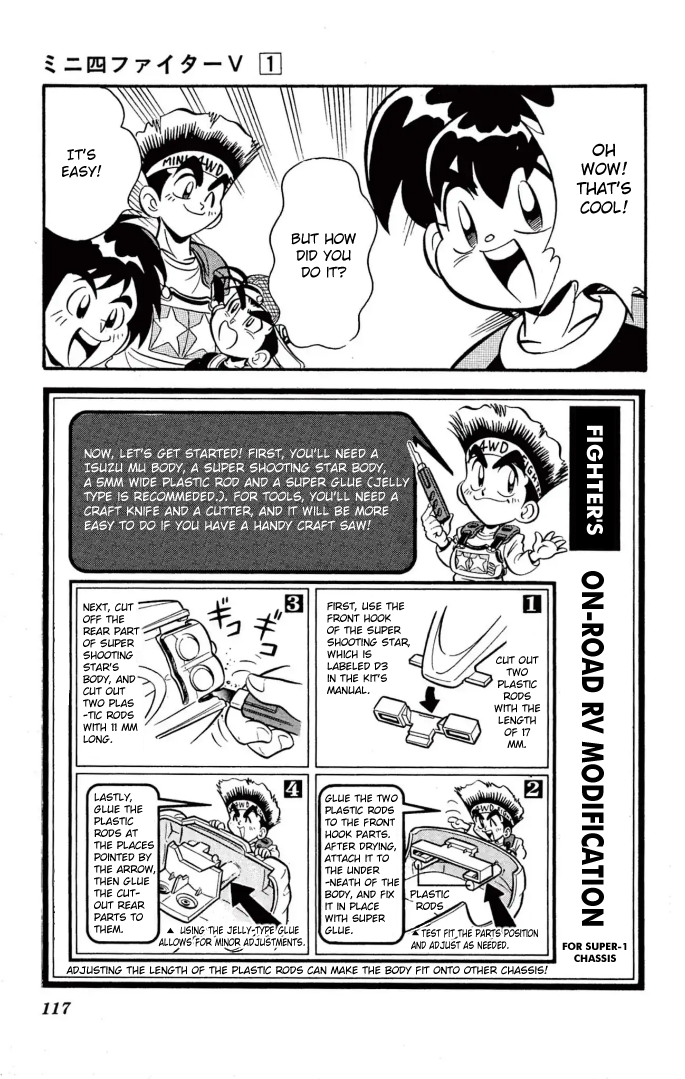 Read Miniyon Fighter V EN Manga Online