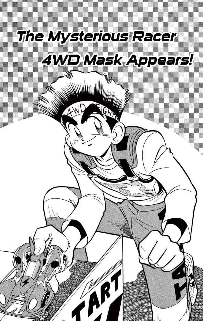 Read Miniyon Fighter V EN Manga Online