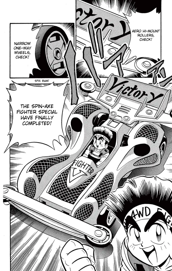 Read Miniyon Fighter V EN Manga Online