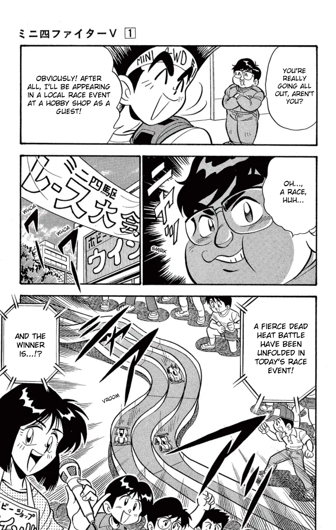 Read Miniyon Fighter V EN Manga Online