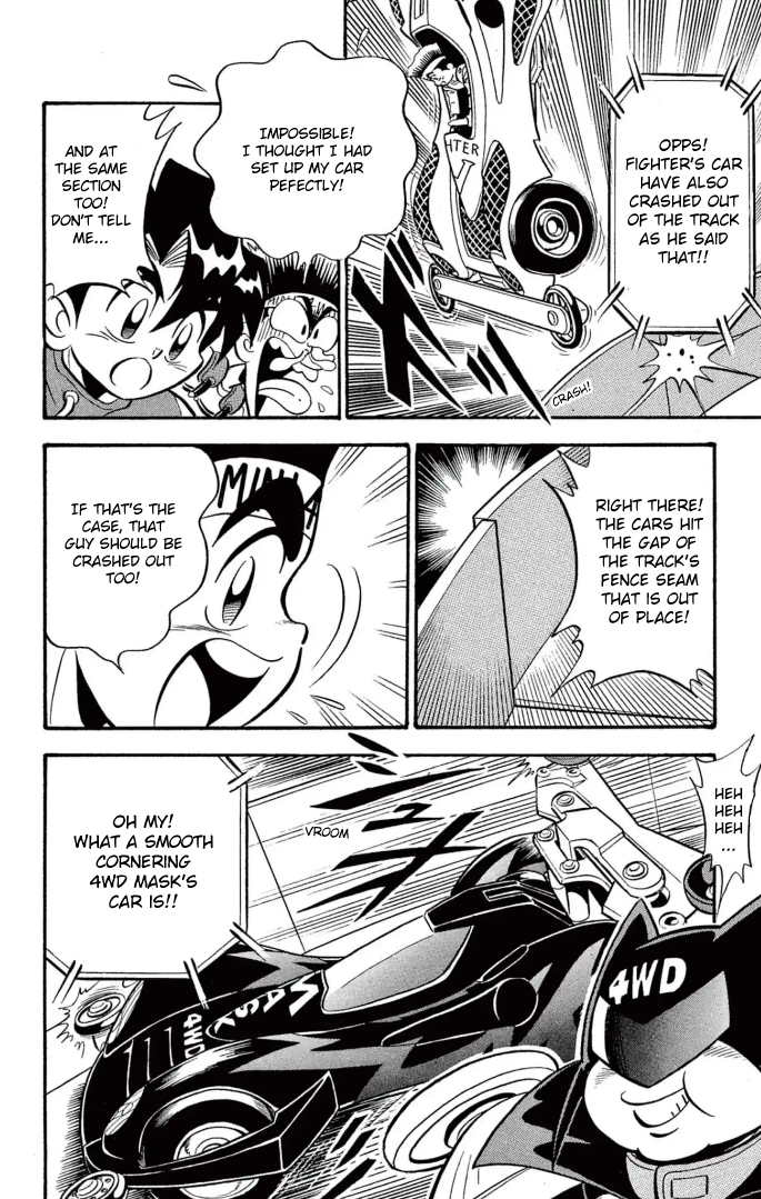 Read Miniyon Fighter V EN Manga Online