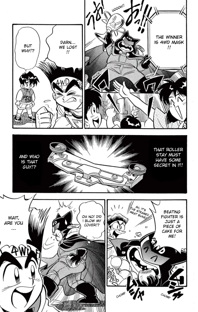 Read Miniyon Fighter V EN Manga Online