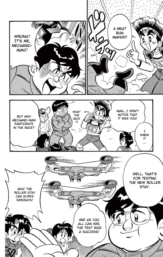 Read Miniyon Fighter V EN Manga Online