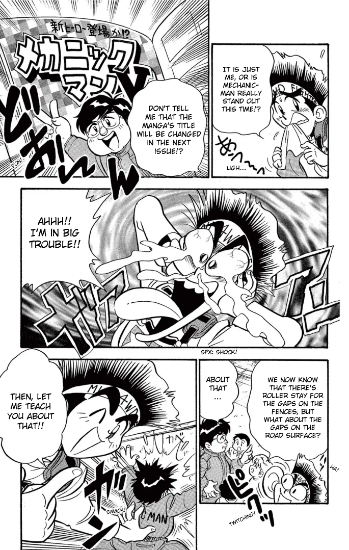 Read Miniyon Fighter V EN Manga Online
