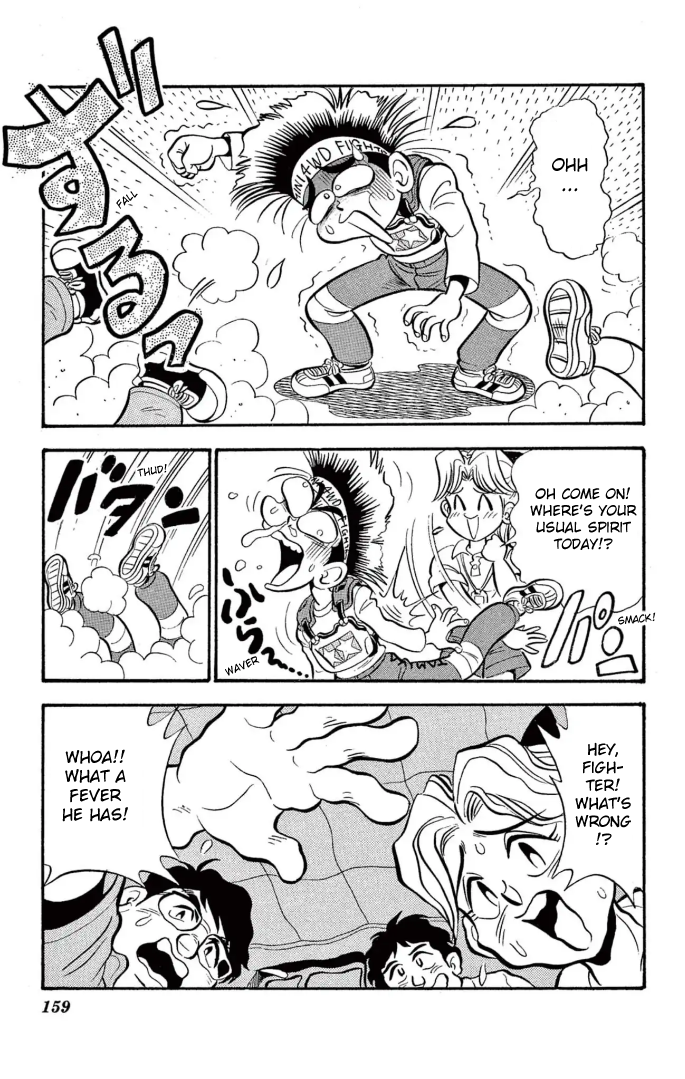 Read Miniyon Fighter V EN Manga Online