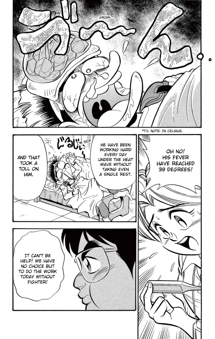 Read Miniyon Fighter V EN Manga Online