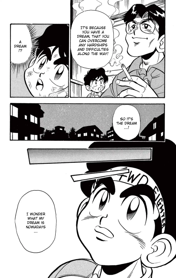 Read Miniyon Fighter V EN Manga Online