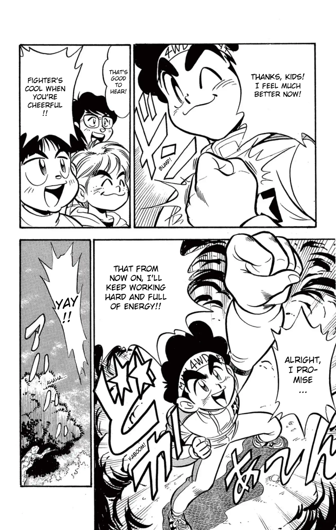 Read Miniyon Fighter V EN Manga Online
