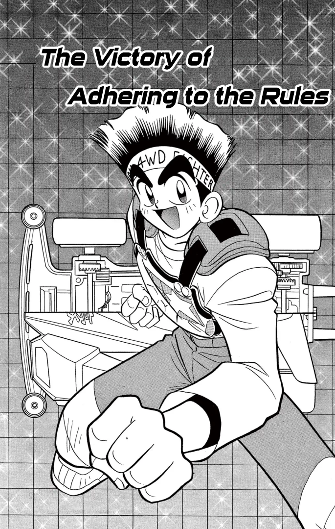 Read Miniyon Fighter V EN Manga Online