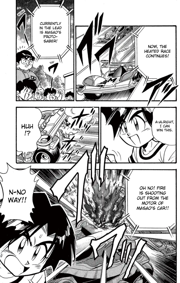 Read Miniyon Fighter V EN Manga Online