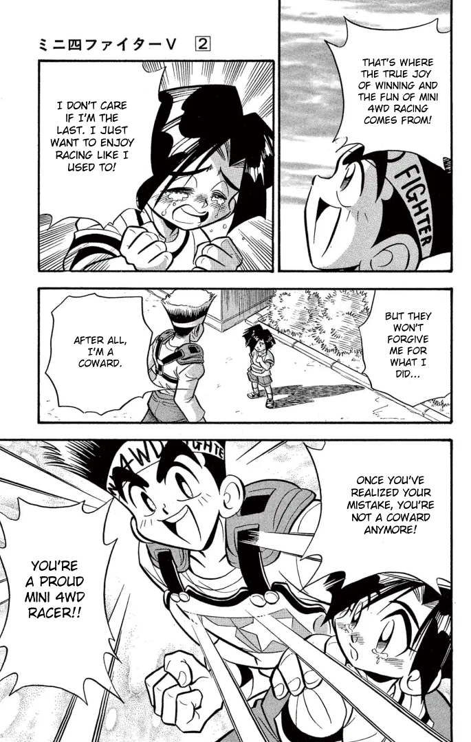 Read Miniyon Fighter V EN Manga Online