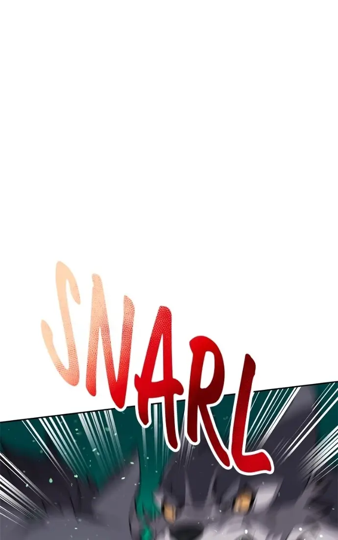 Read Monster Devourer EN Manga Online