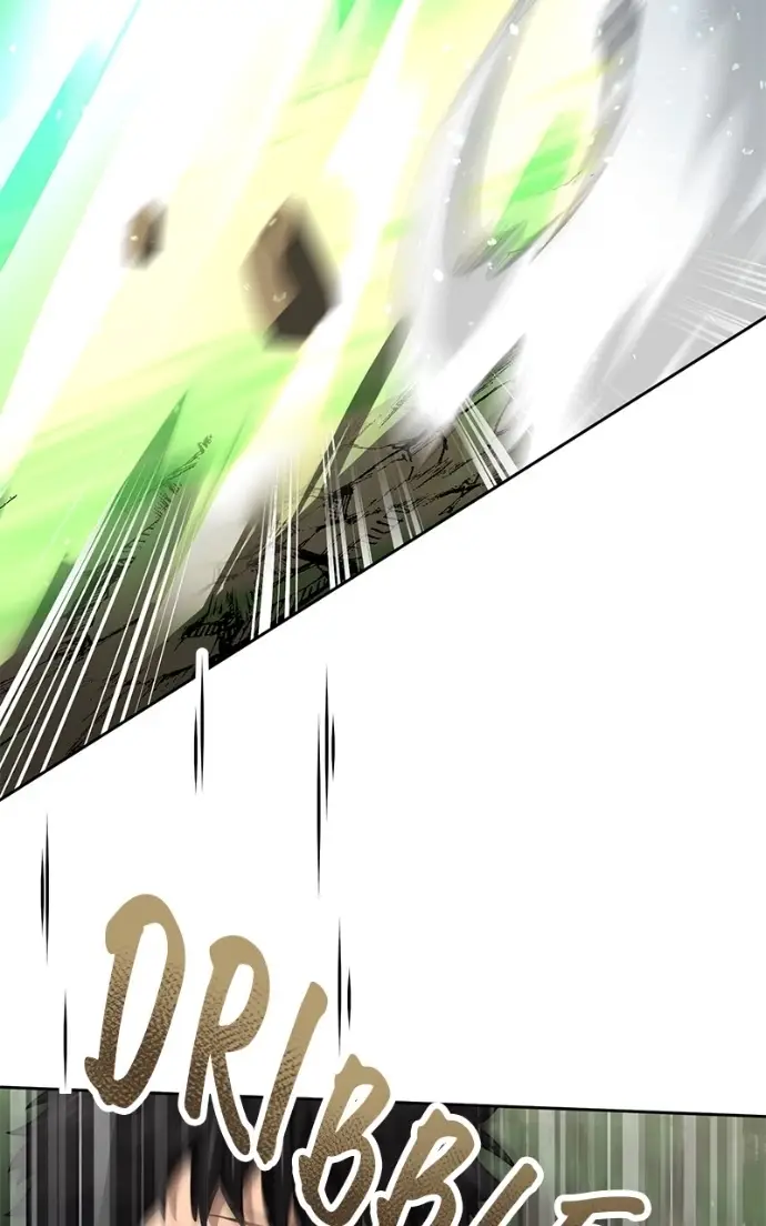 Read Monster Devourer EN Manga Online