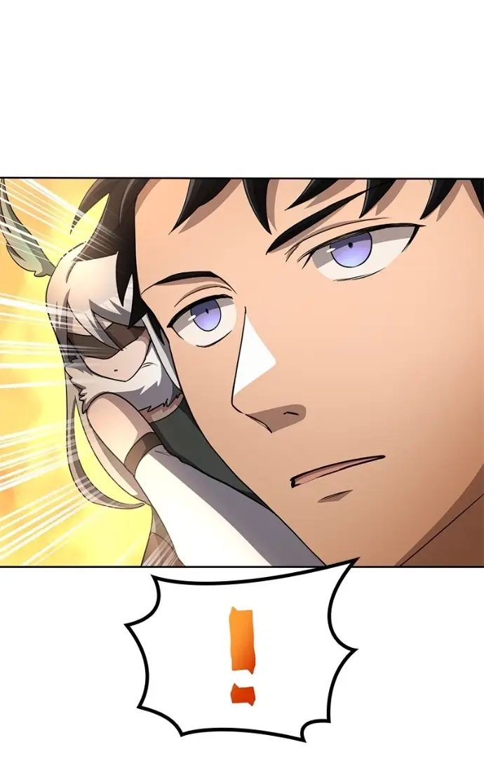 Read Monster Devourer EN Manga Online