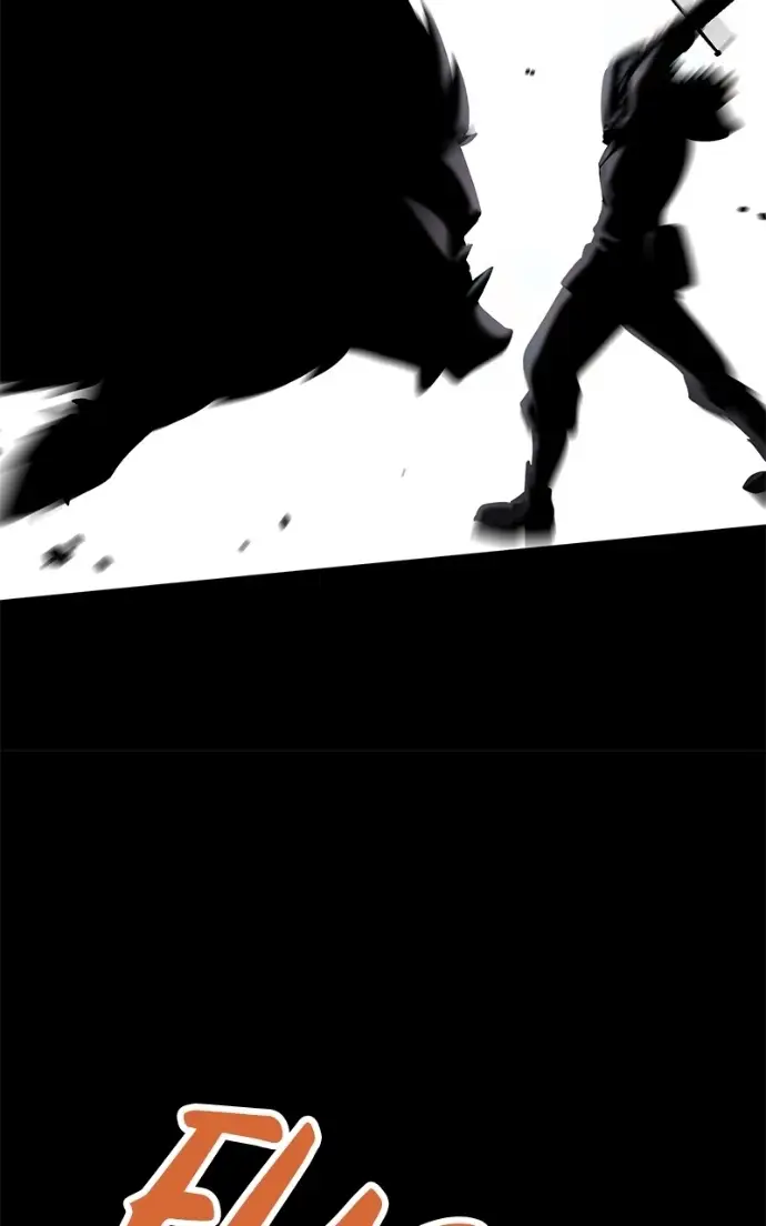 Read Monster Devourer EN Manga Online