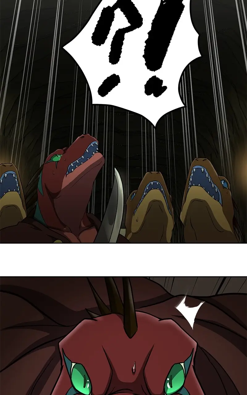 Read Monster Devourer EN Manga Online