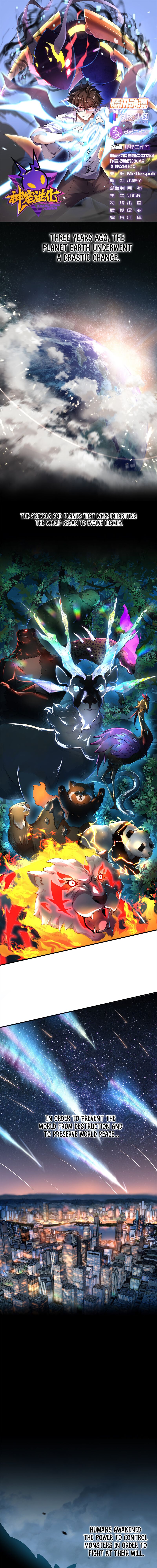 Read Monster Pet Evolution EN Manga Online