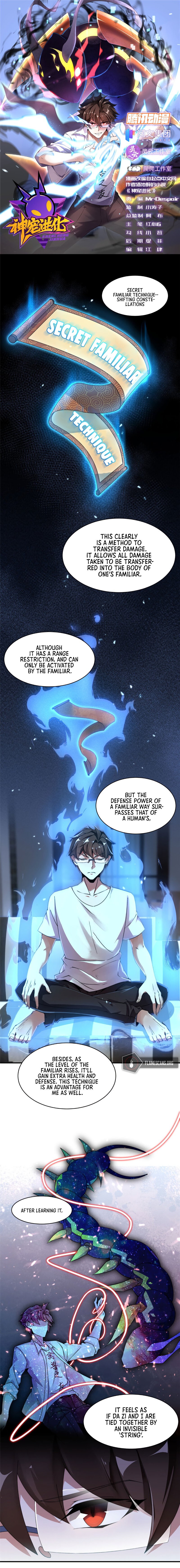 Read Monster Pet Evolution EN Manga Online