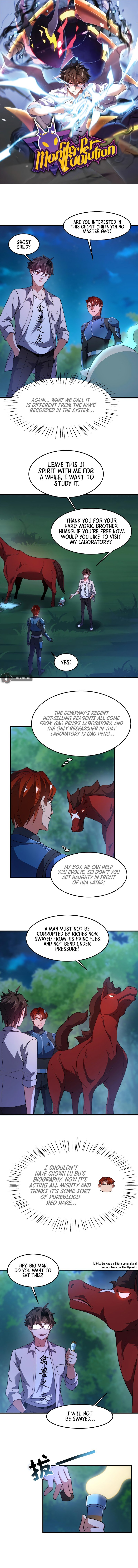 Read Monster Pet Evolution EN Manga Online