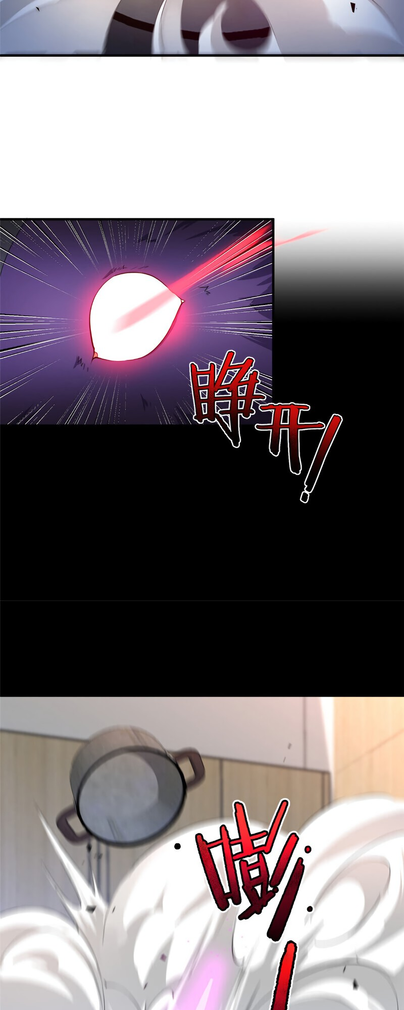 Read Monster Pet Evolution EN Manga Online