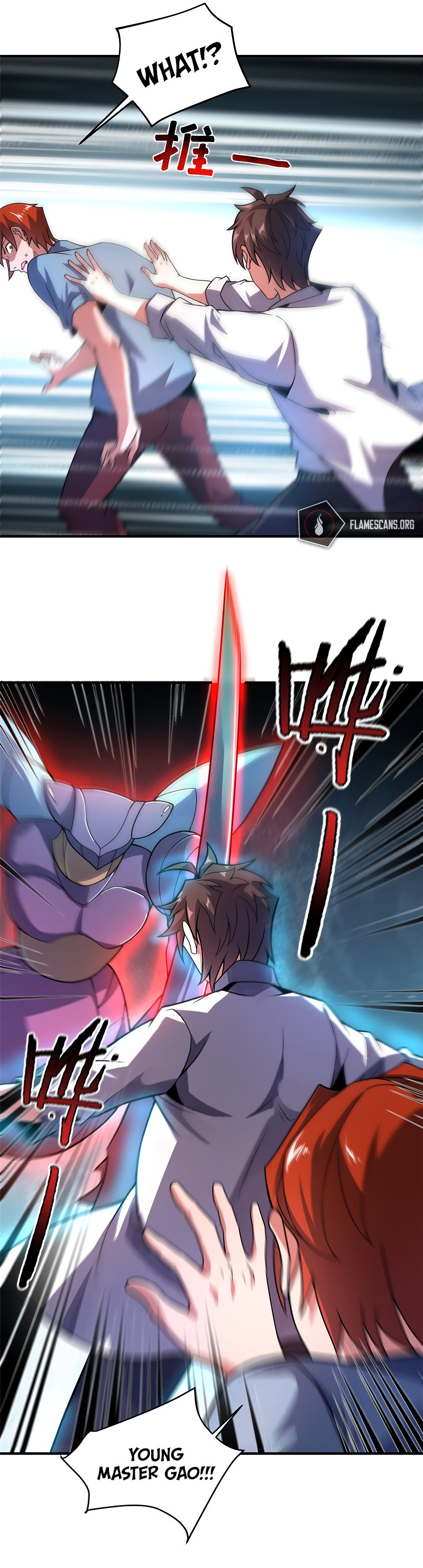 Read Monster Pet Evolution EN Manga Online