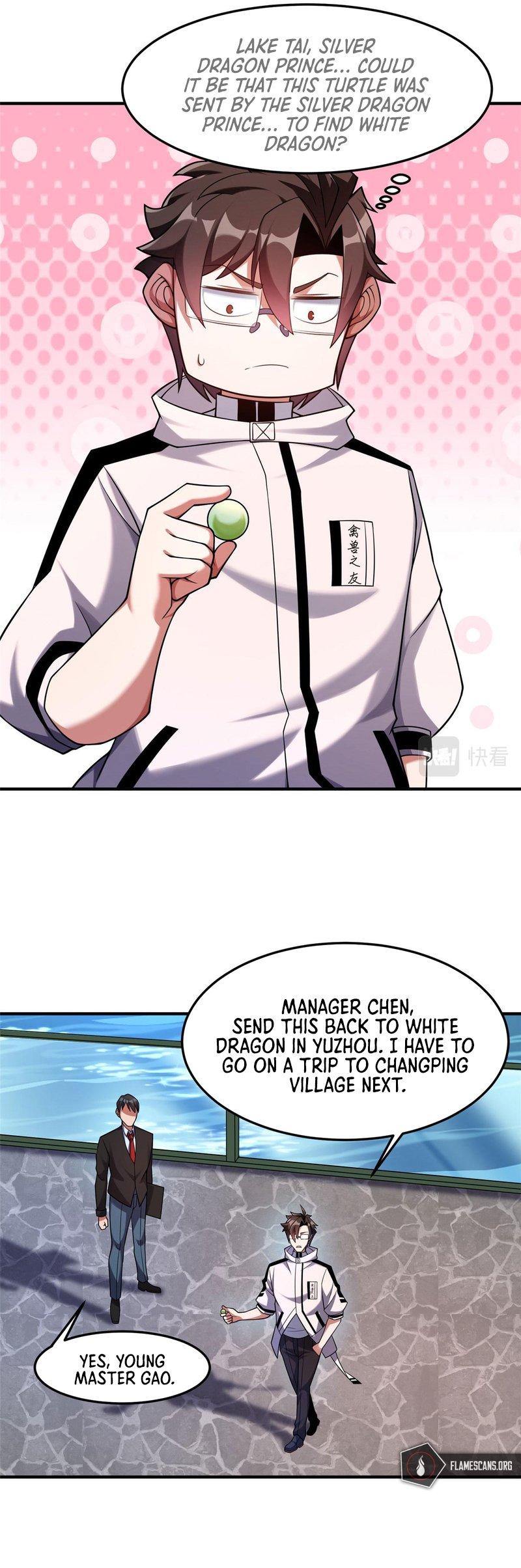 Read Monster Pet Evolution EN Manga Online