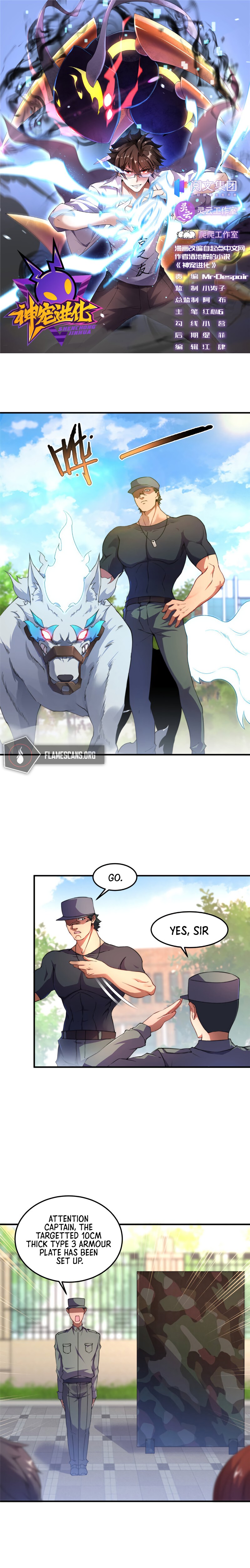 Read Monster Pet Evolution EN Manga Online