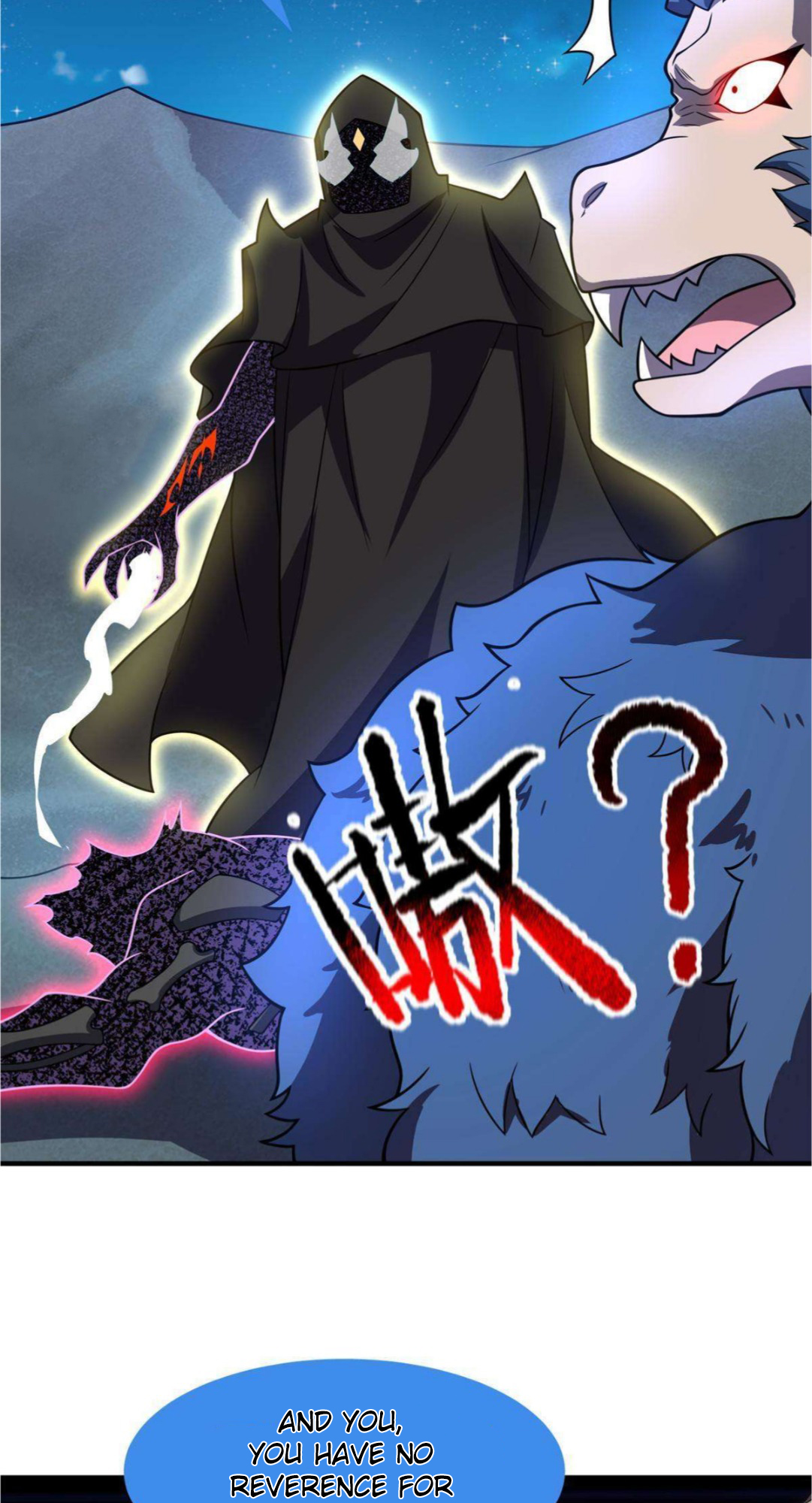 Read Monster Pet Evolution EN Manga Online
