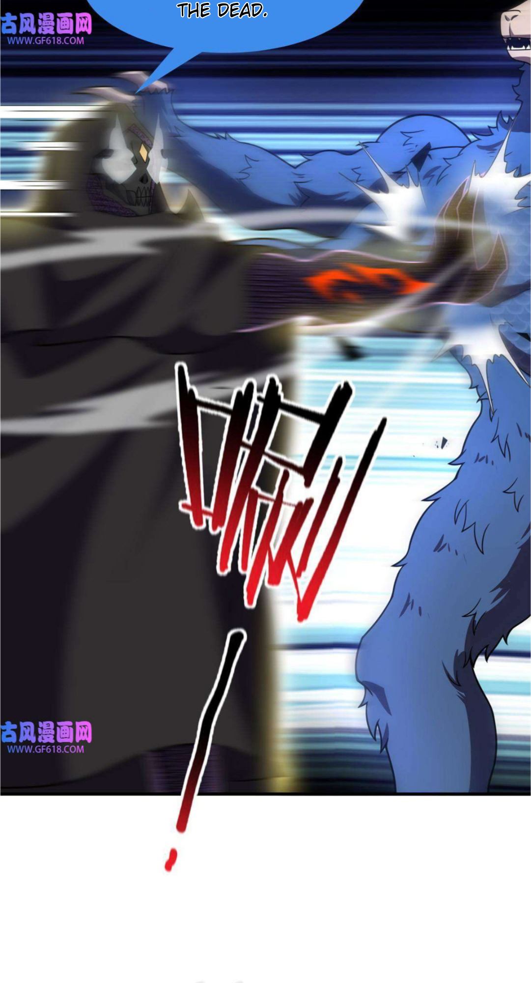 Read Monster Pet Evolution EN Manga Online