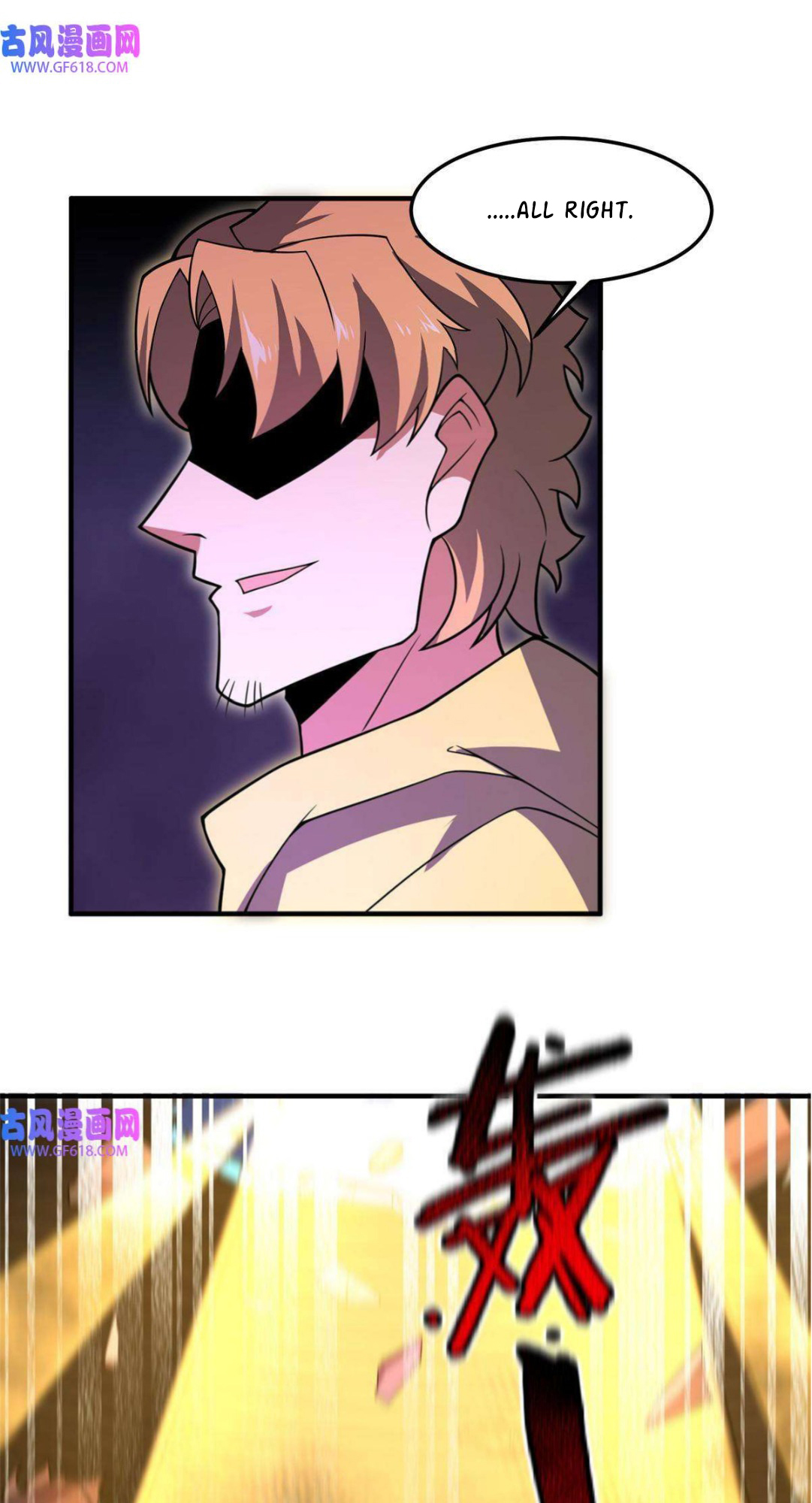 Read Monster Pet Evolution EN Manga Online