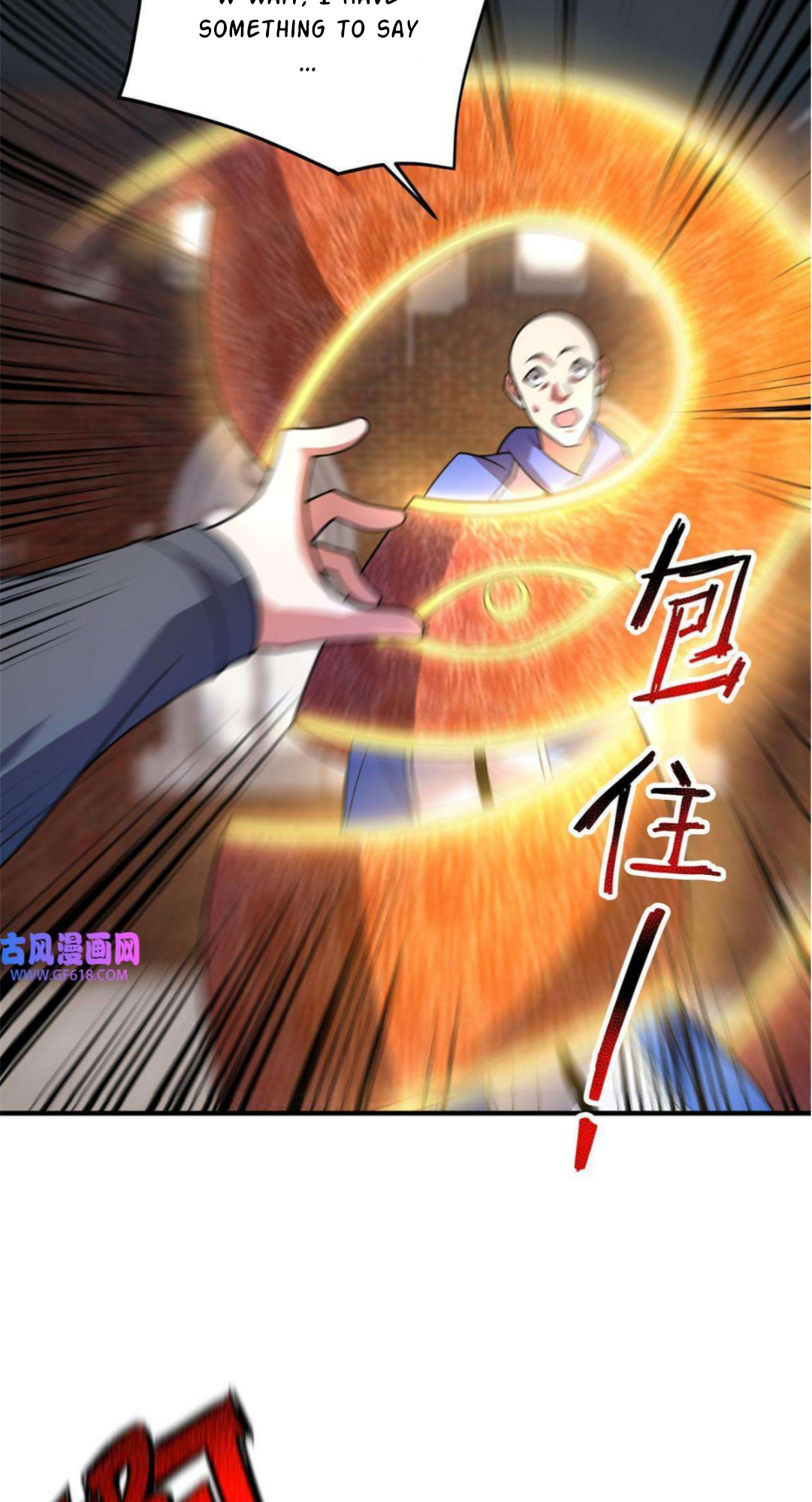 Read Monster Pet Evolution EN Manga Online