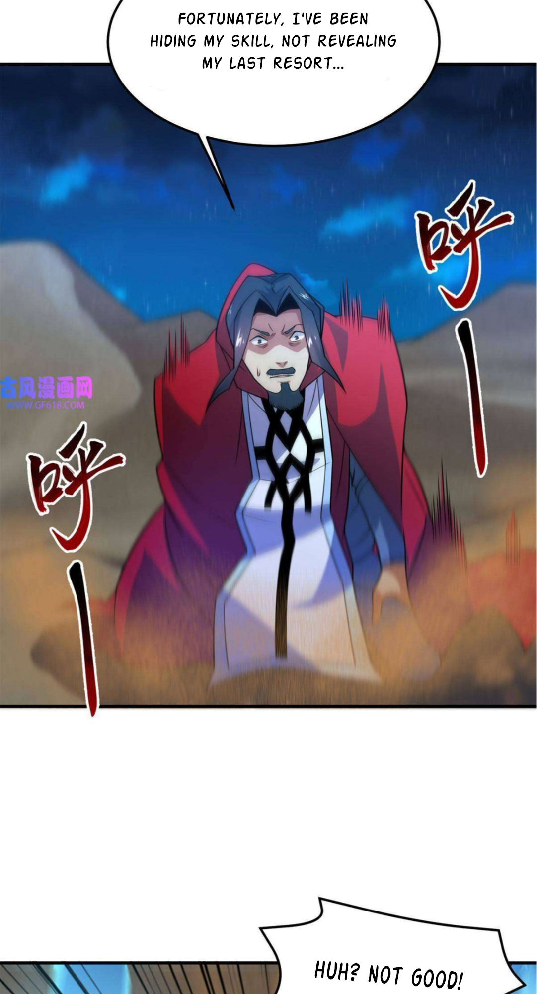 Read Monster Pet Evolution EN Manga Online