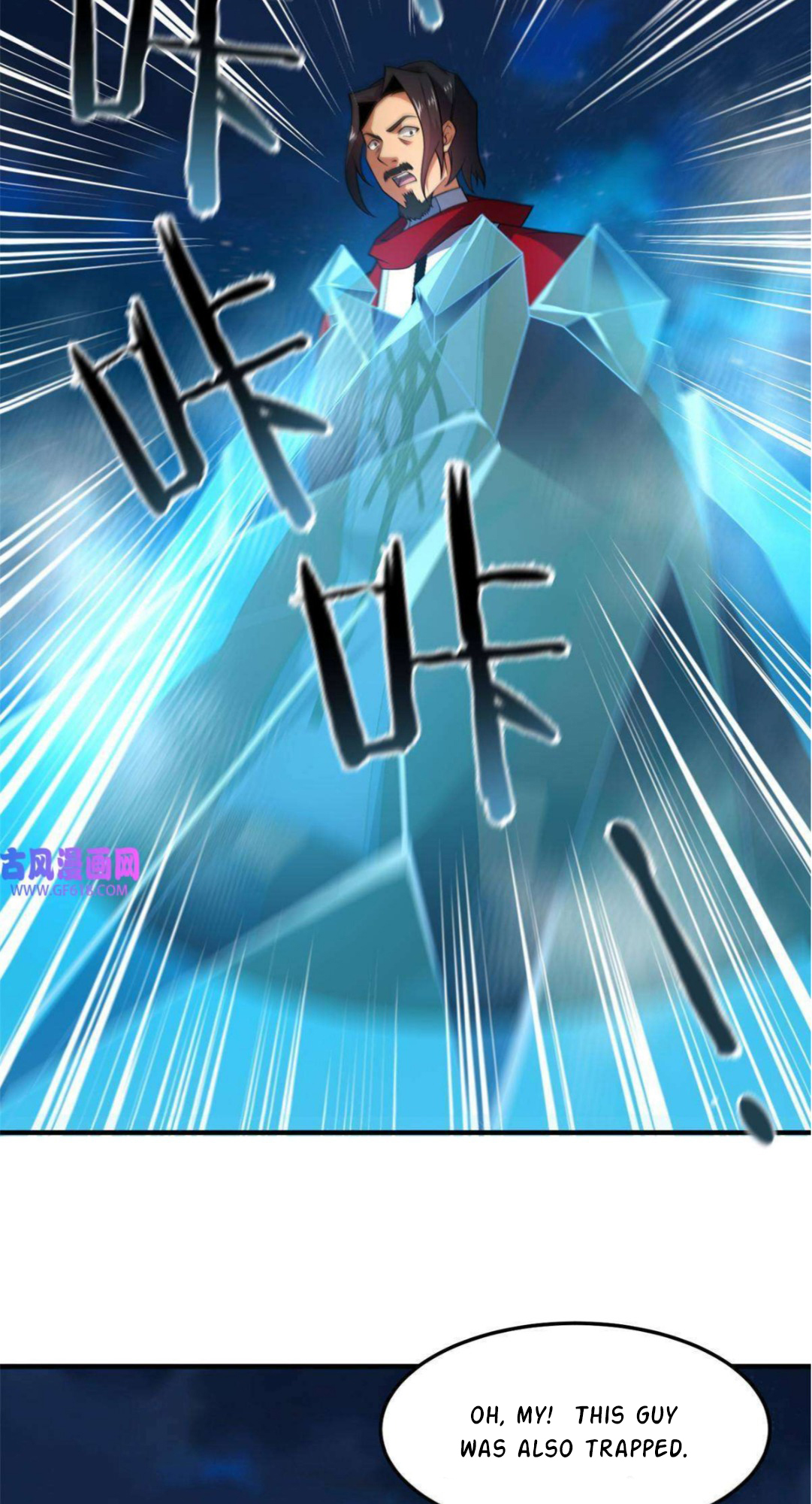 Read Monster Pet Evolution EN Manga Online