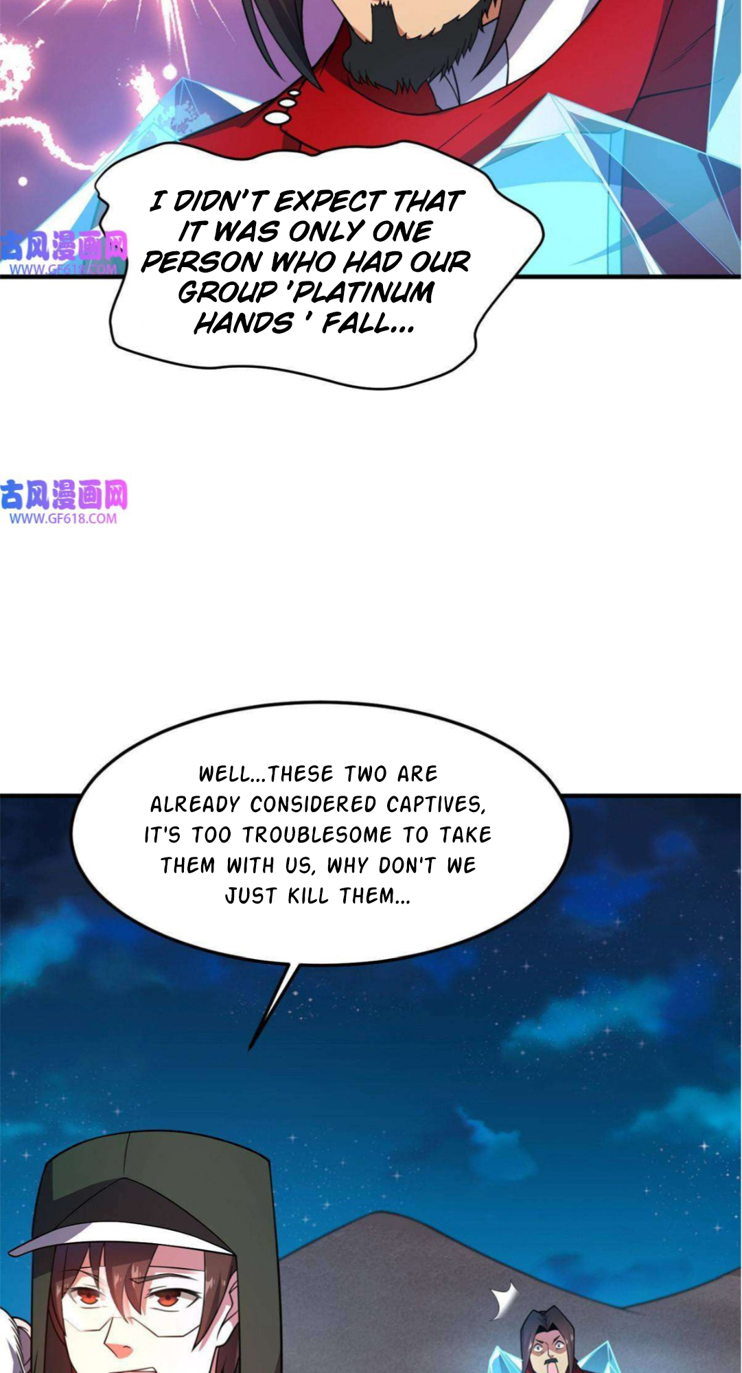 Read Monster Pet Evolution EN Manga Online