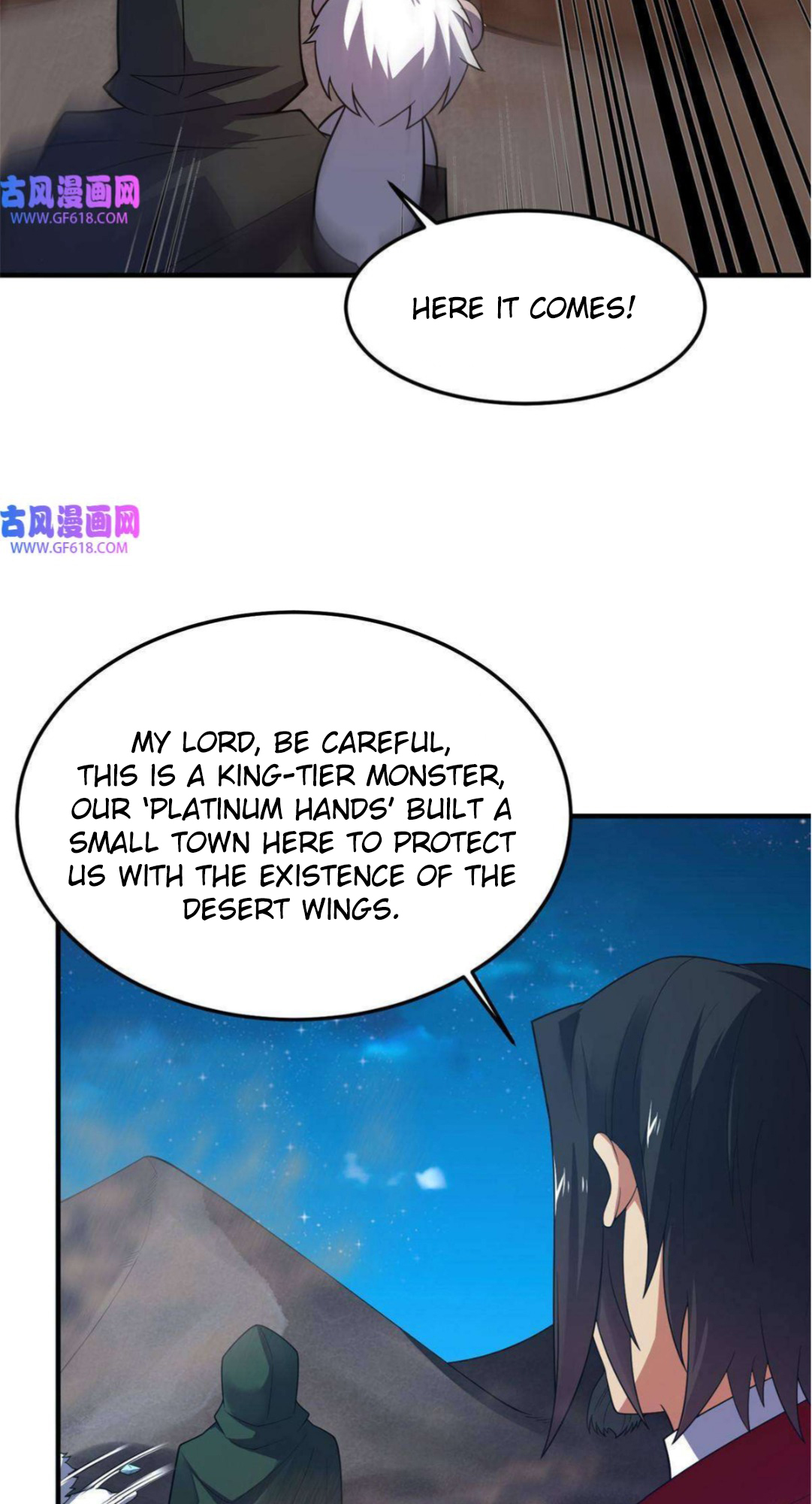 Read Monster Pet Evolution EN Manga Online