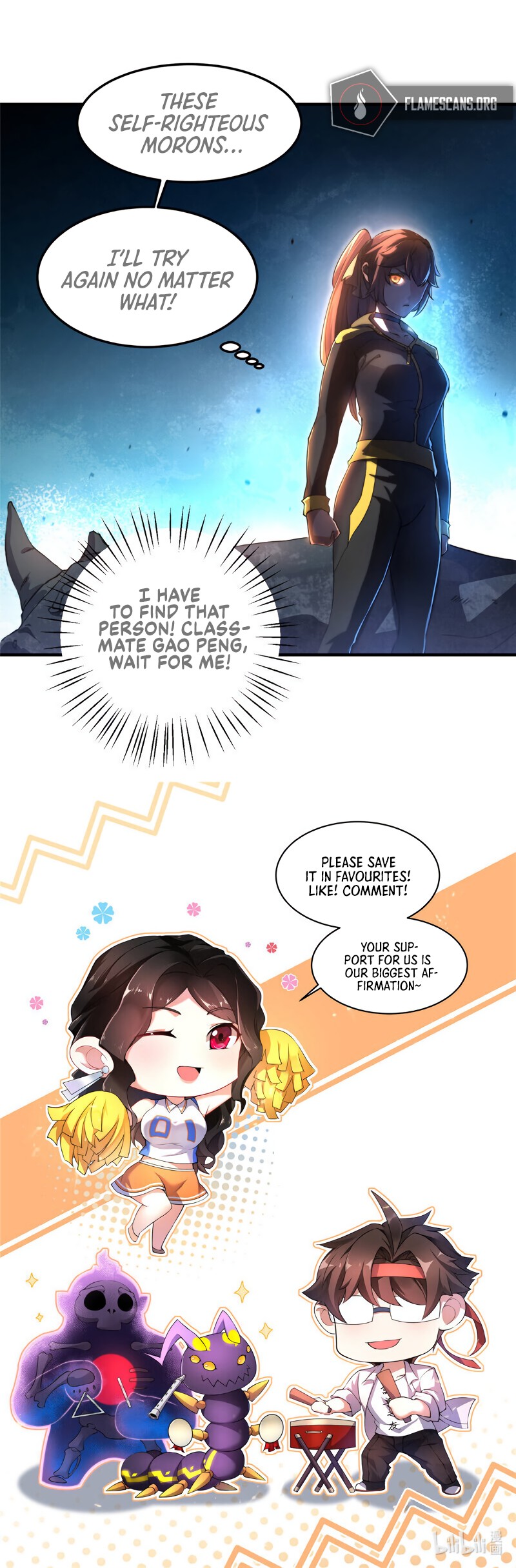 Read Monster Pet Evolution EN Manga Online