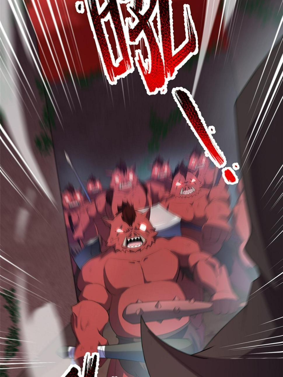 Read Monster Pet Evolution EN Manga Online