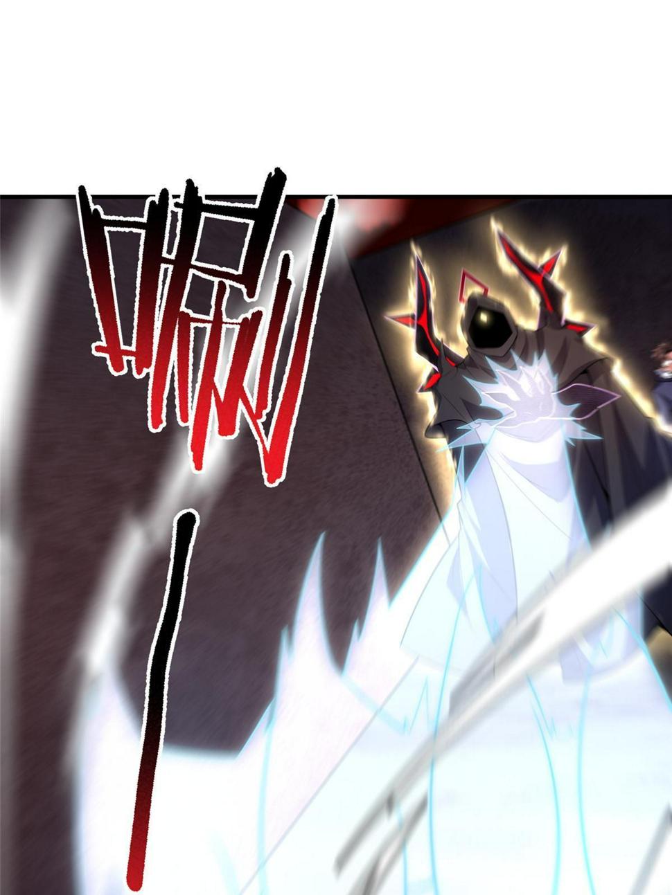 Read Monster Pet Evolution EN Manga Online