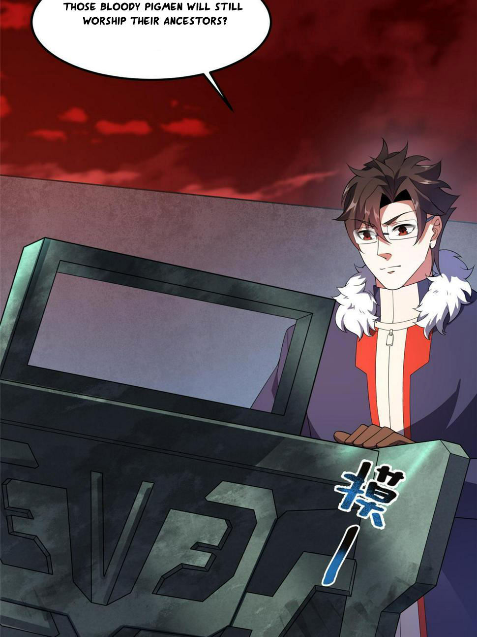 Read Monster Pet Evolution EN Manga Online