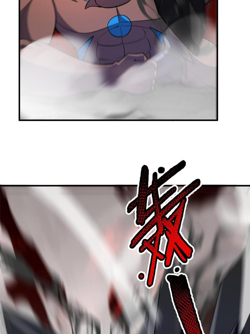 Read Monster Pet Evolution EN Manga Online