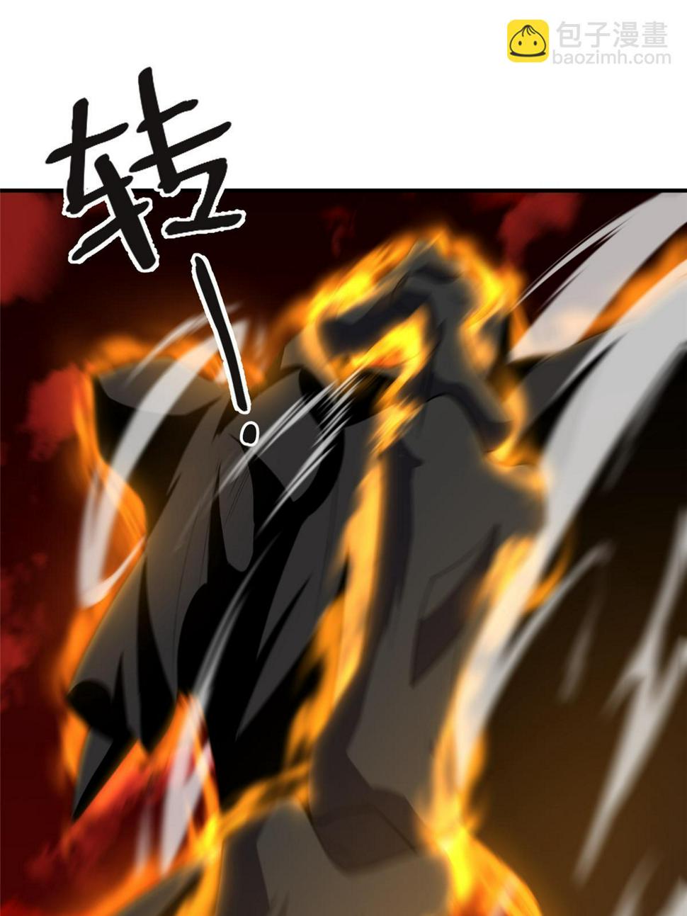 Read Monster Pet Evolution EN Manga Online