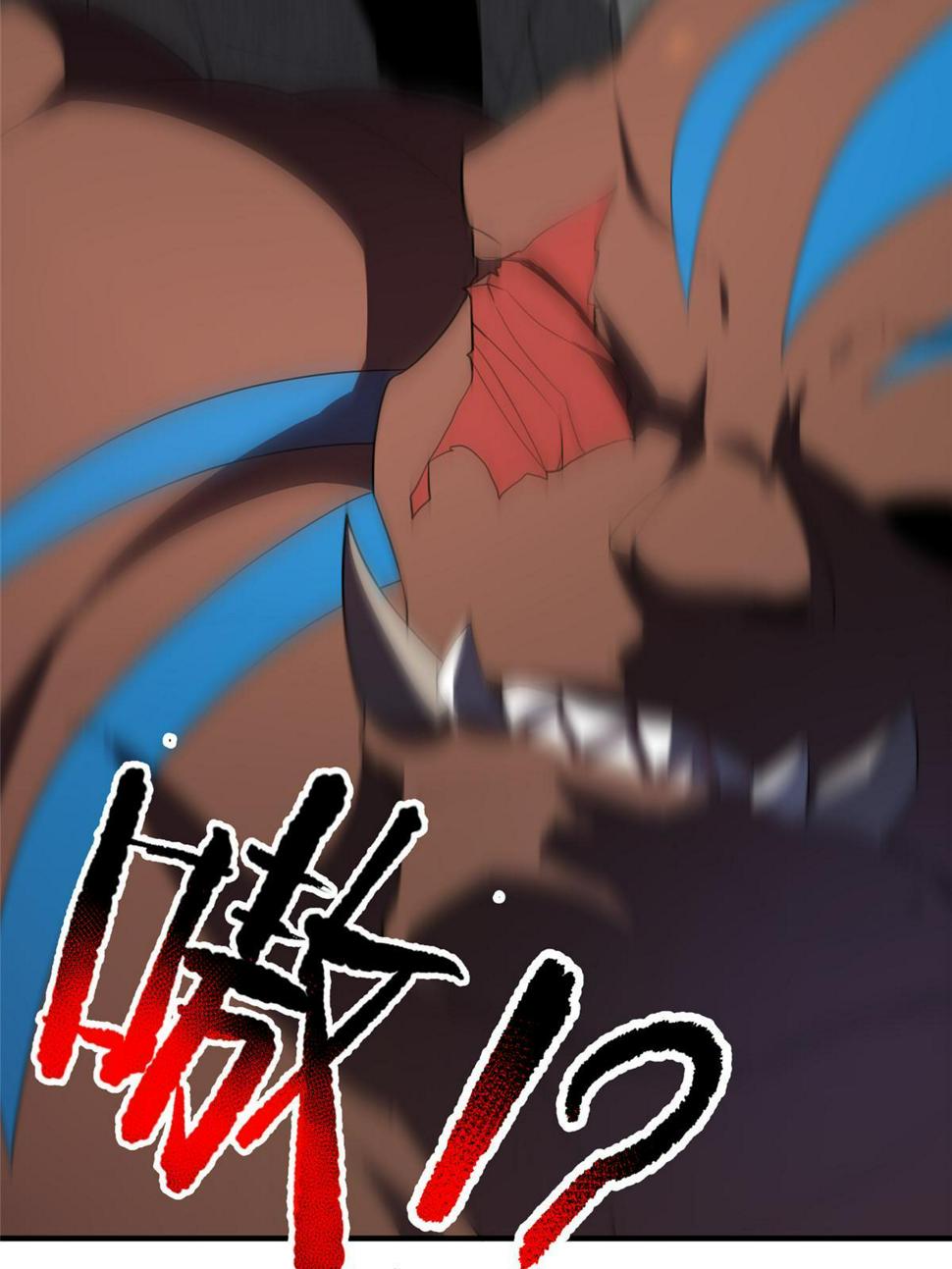 Read Monster Pet Evolution EN Manga Online