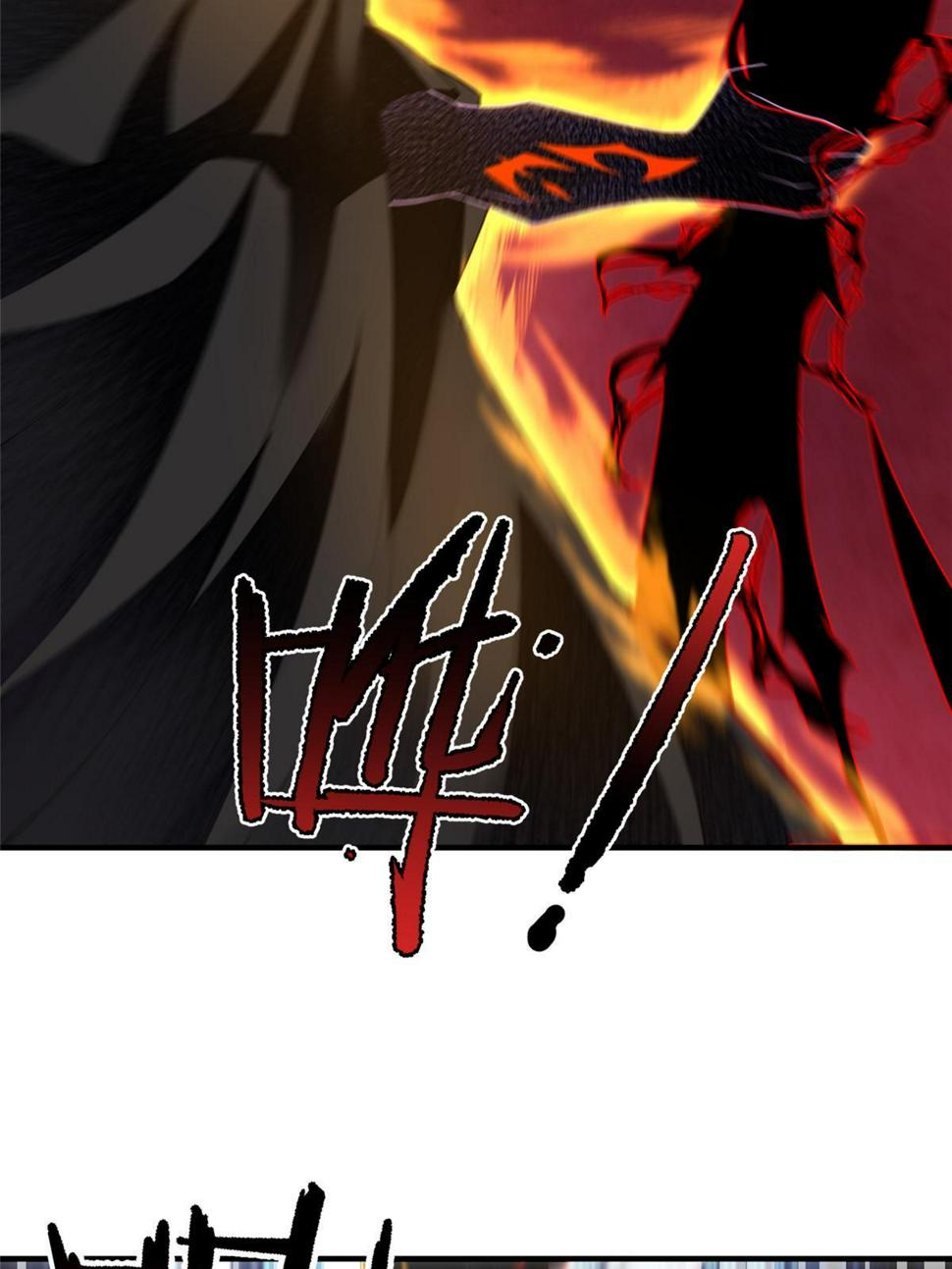Read Monster Pet Evolution EN Manga Online